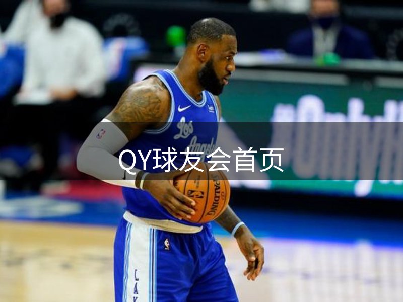 网站发展之路